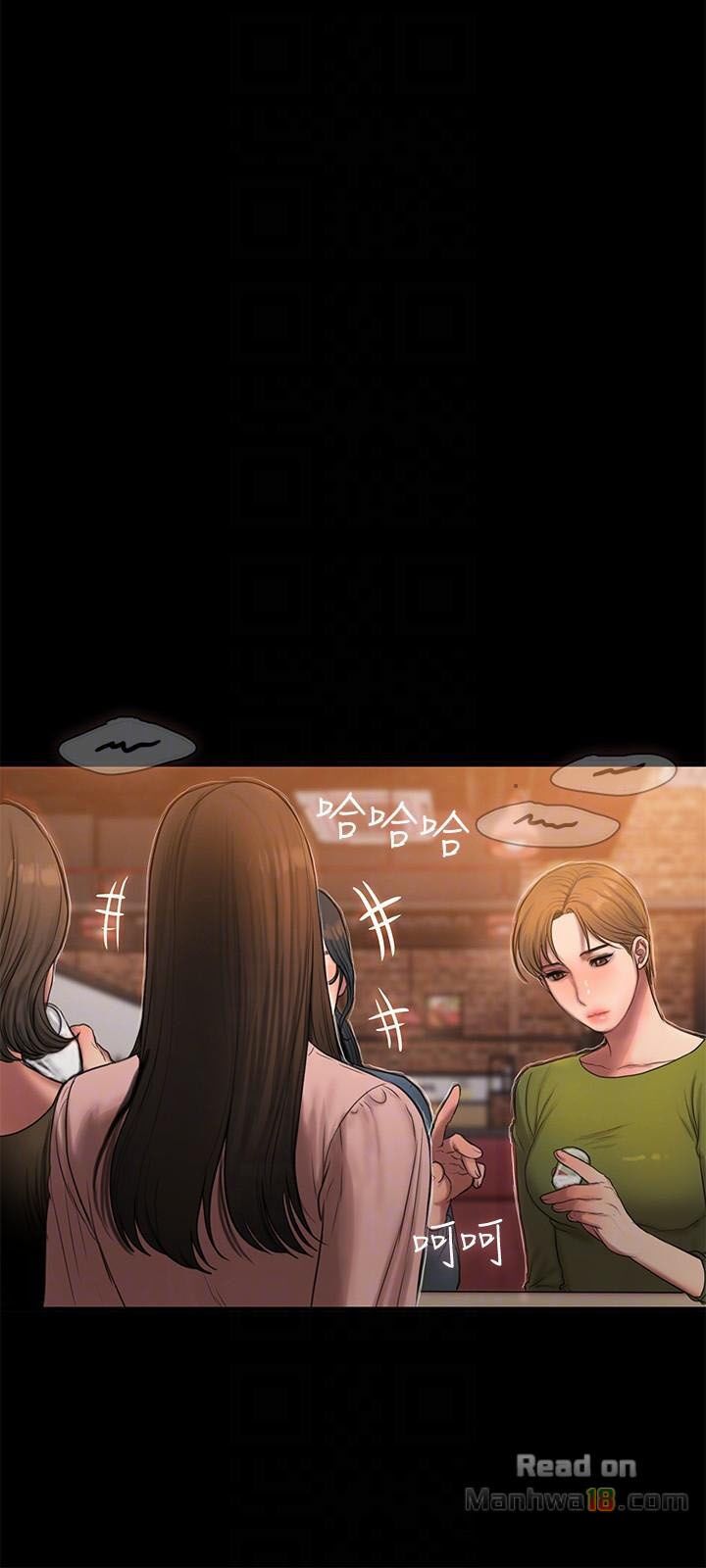 chạy trốn chapter 37 46