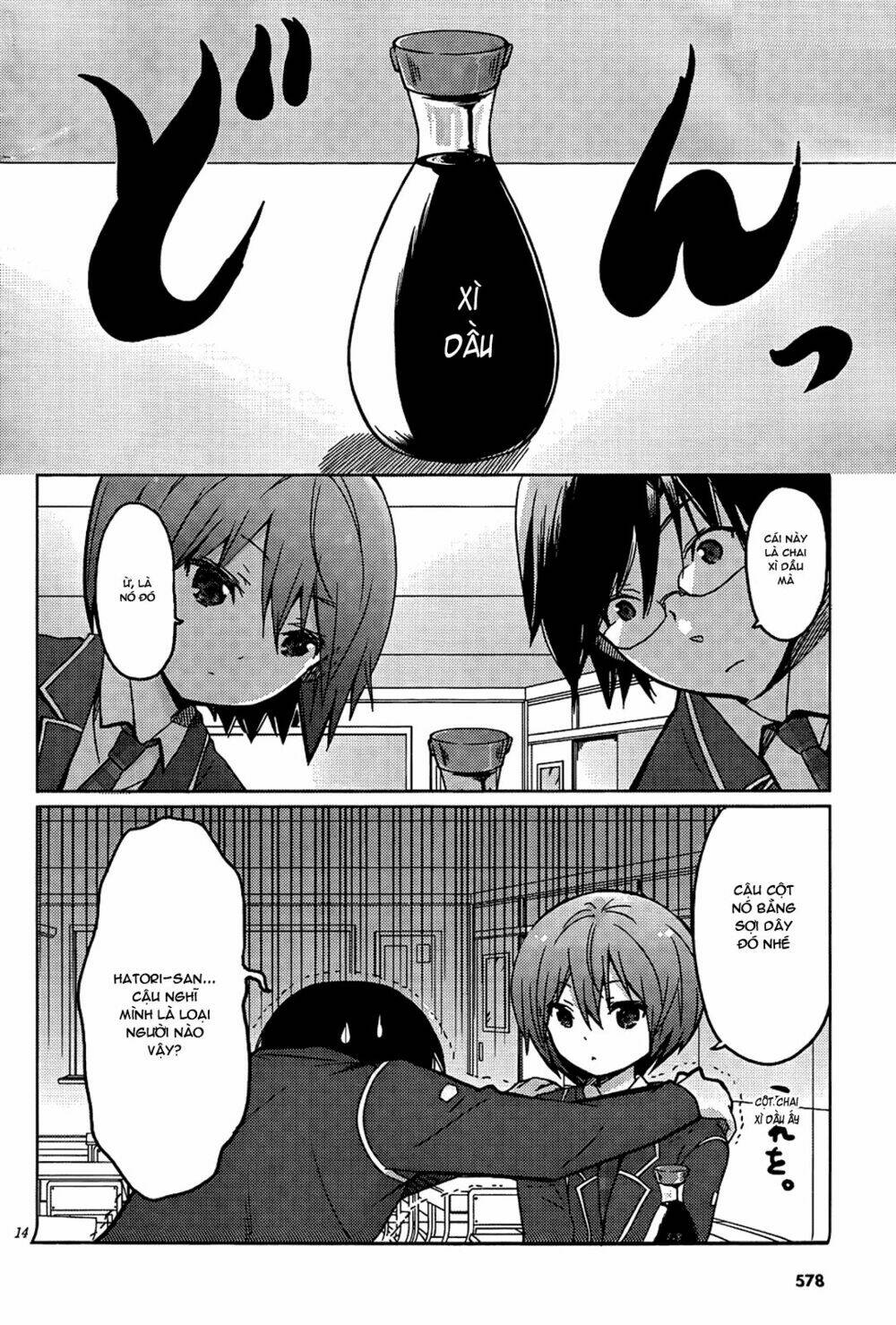 boku to kanojo no renai mokuroku chapter 10 14