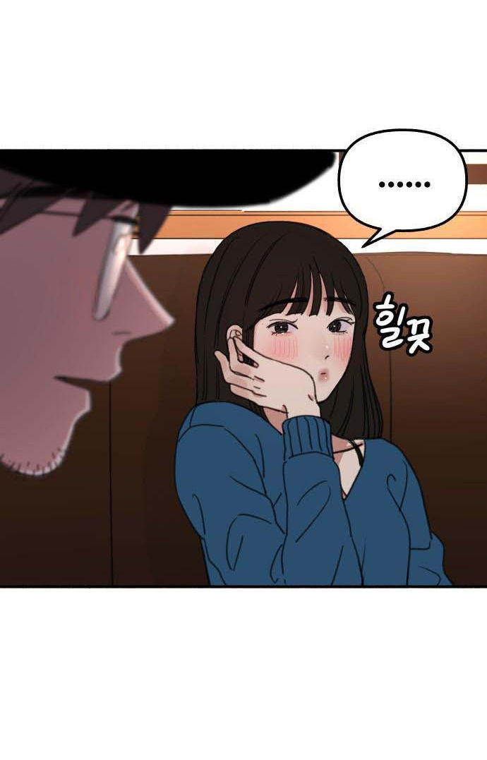 nàng thơ nổi tiếng - nàng thơ myung chapter 3.2 61