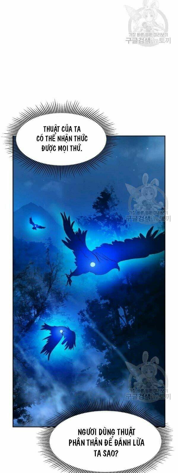 xuyên không thành hổ chapter 30 76