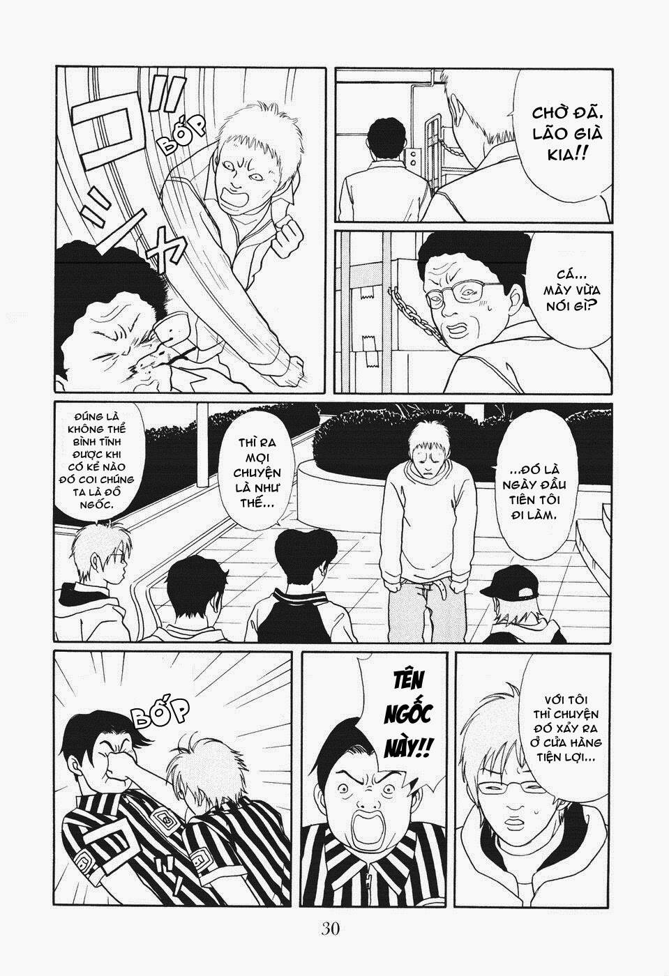 gokusen chapter 134 7