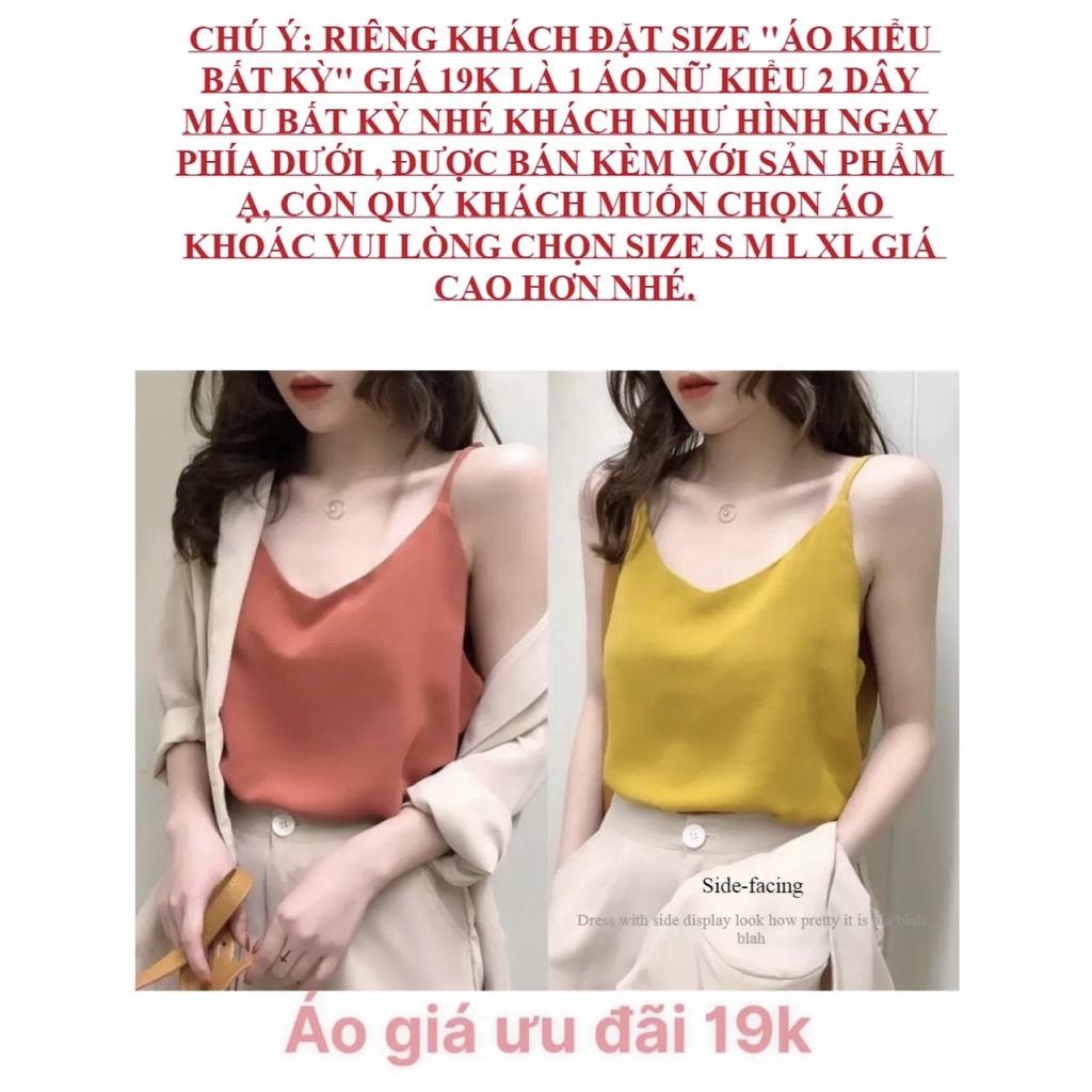 ÁO KHOÁC NỈ BOMBER THỜI TRANG HÀN QUỐC FORM RỘNG CỔ TRÒN HOTTREND CHO CÁC BẠN TRẺ Q3B3