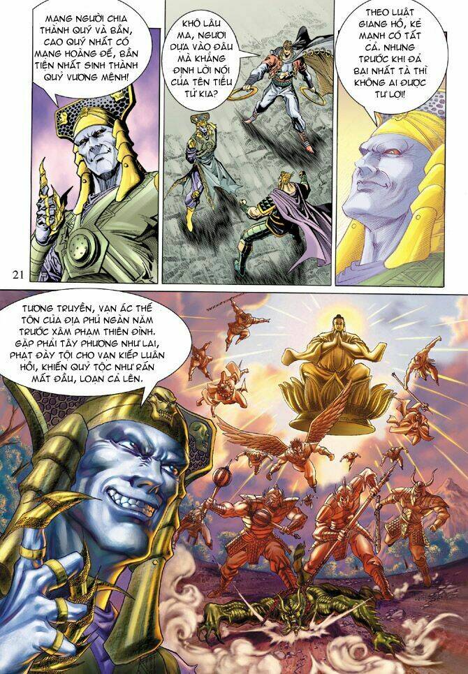 thiên tử truyền kỳ 5 - như lai thần chưởng chapter 17 19