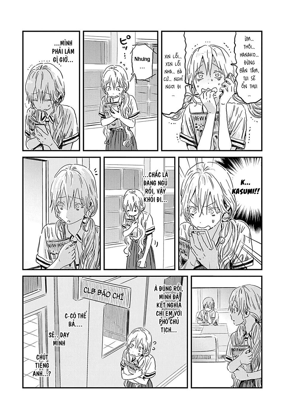 asobi asobase chapter 82 3