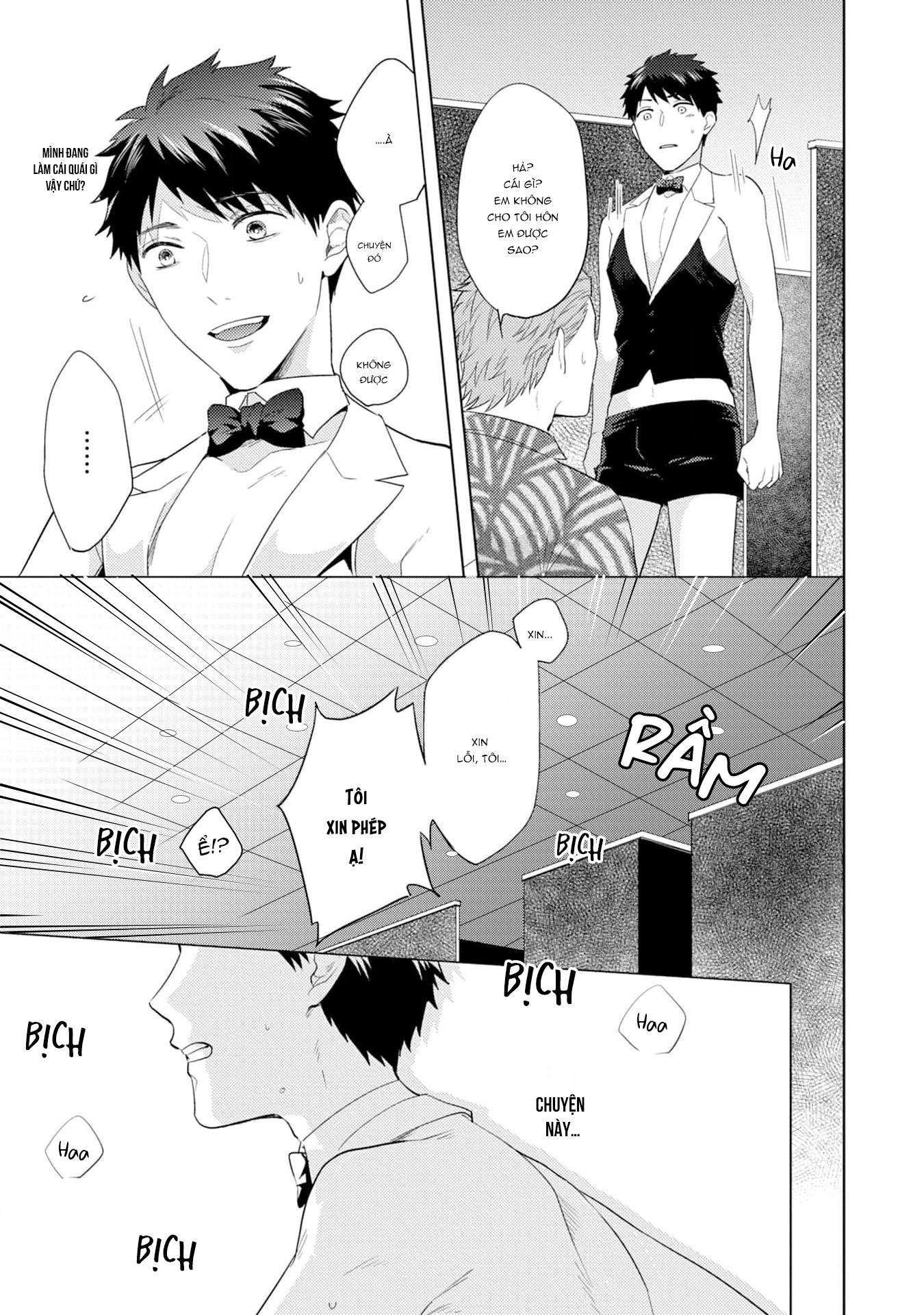 gặp em ở thị trấn không sao chapter 4 33