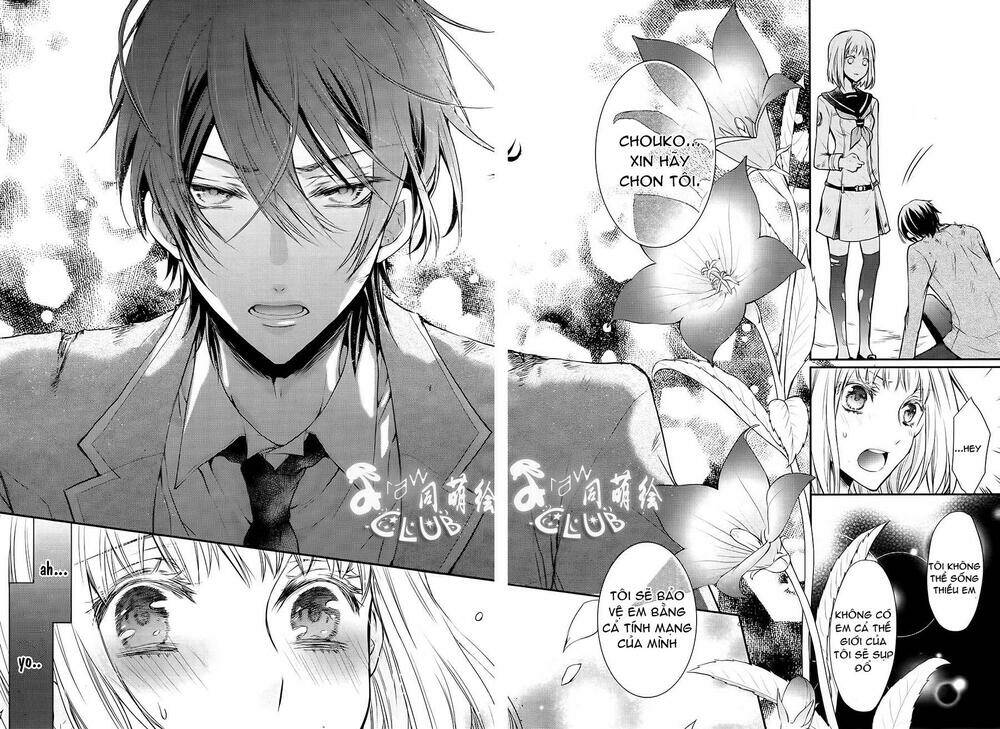 shinobi shijuusou chapter 1 49