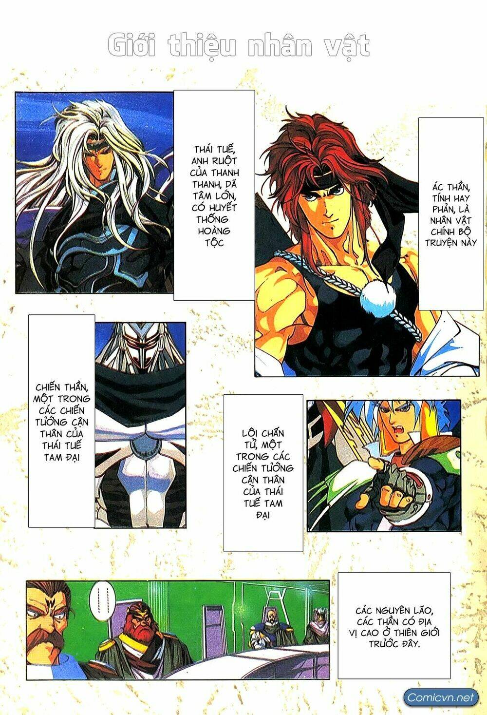 god's century chapter 1 33