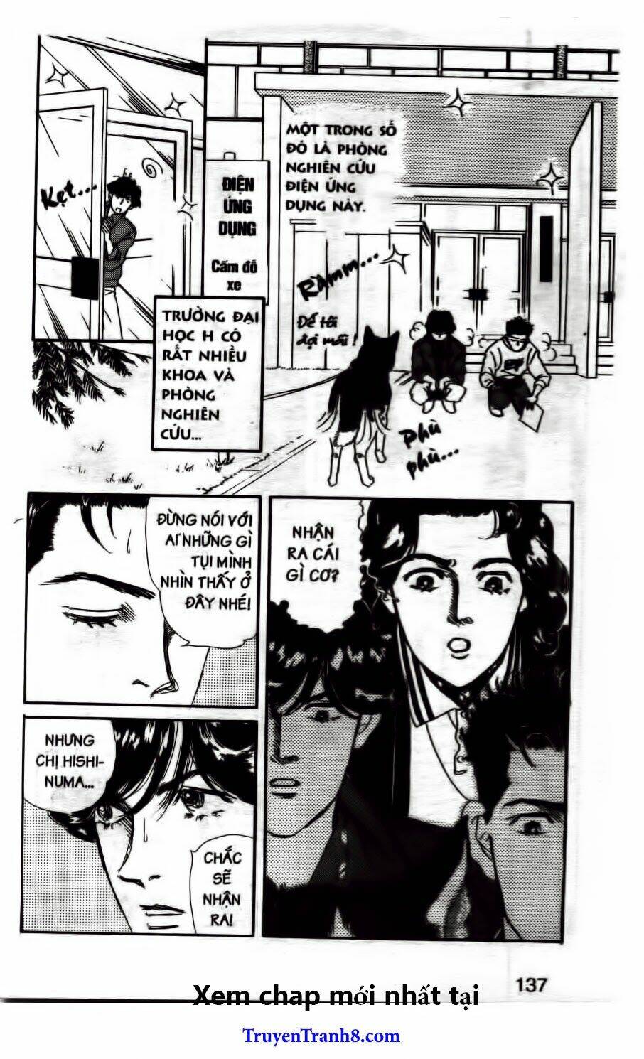 doubutsu no oishasan chapter 51 4