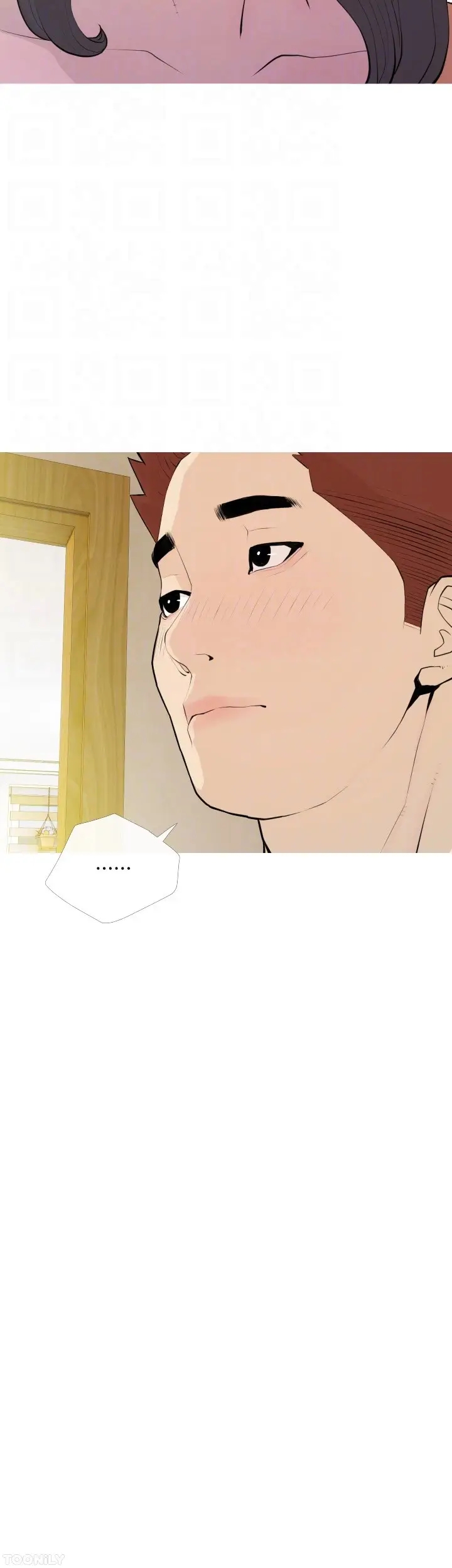 bài học hứng tình chapter 94 12