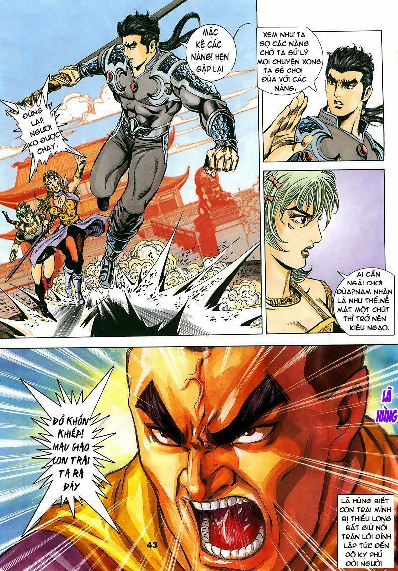 tầm tần ký chapter 76 12