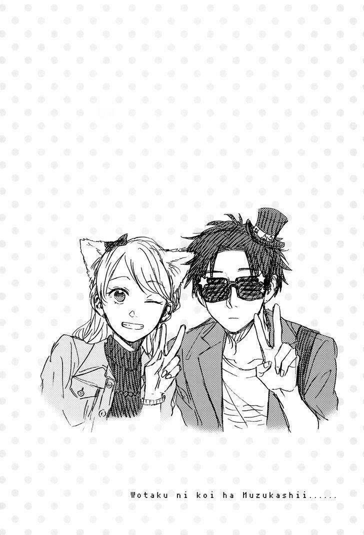 thật khó để yêu 1 otaku chapter 17.5 11