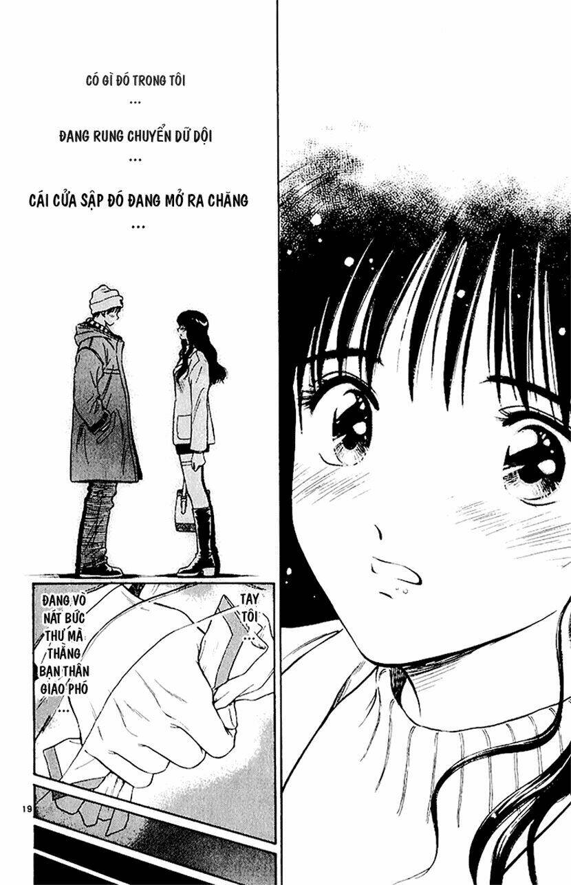 salad days chapter 33 19