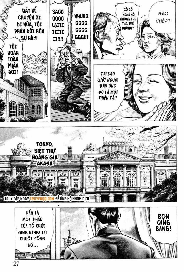 souten no ken chapter 1 28