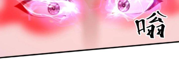 ta nuôi ma quỷ ở trấn ma ti chapter 134 35