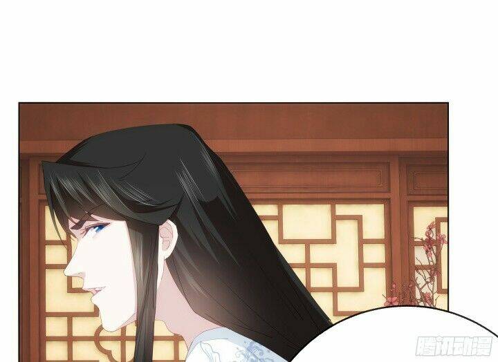 bí mật của dạ tộc chapter 3.1 30