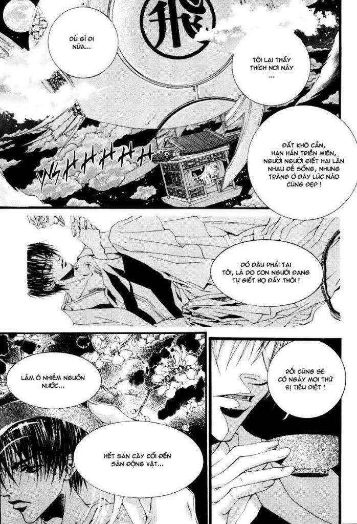 habaek-eui shinbu chapter 2 15