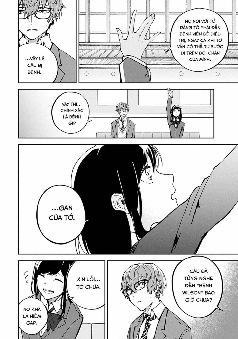 hatsukoi losstime chapter 6 10