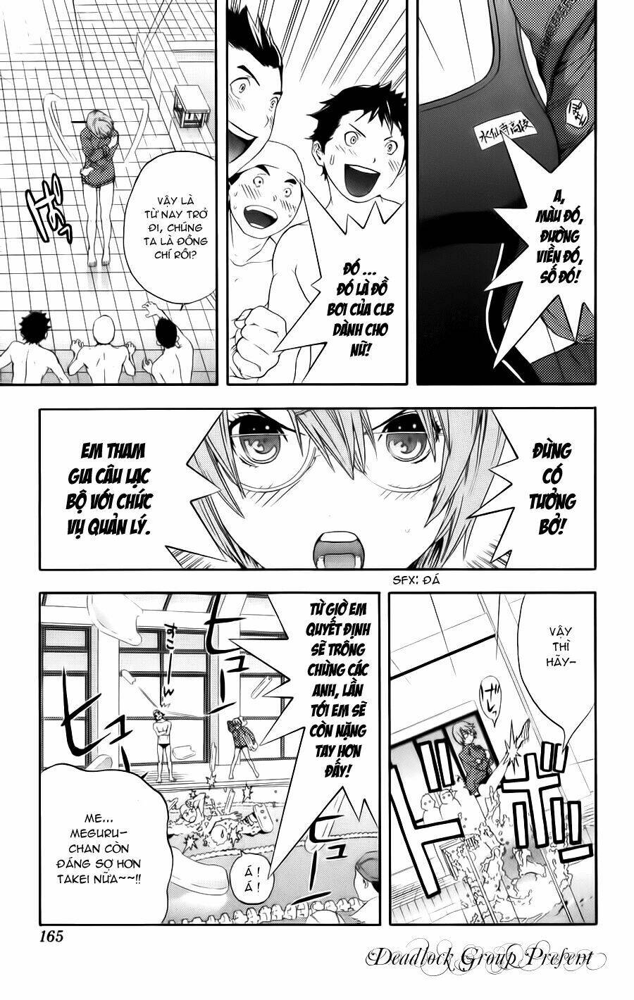 hatsukoi limited chapter 16 20