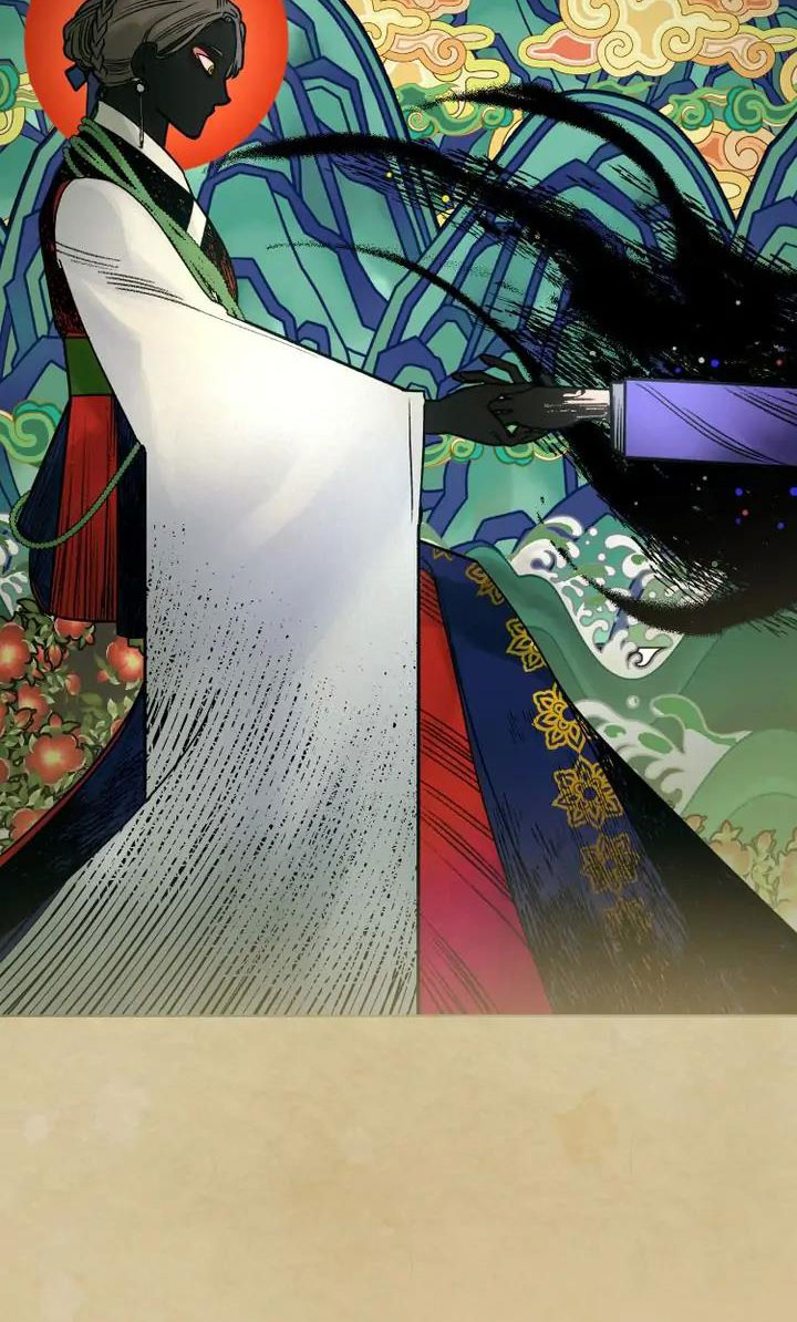 ảo ảnh trong đêm chapter 0.1 25