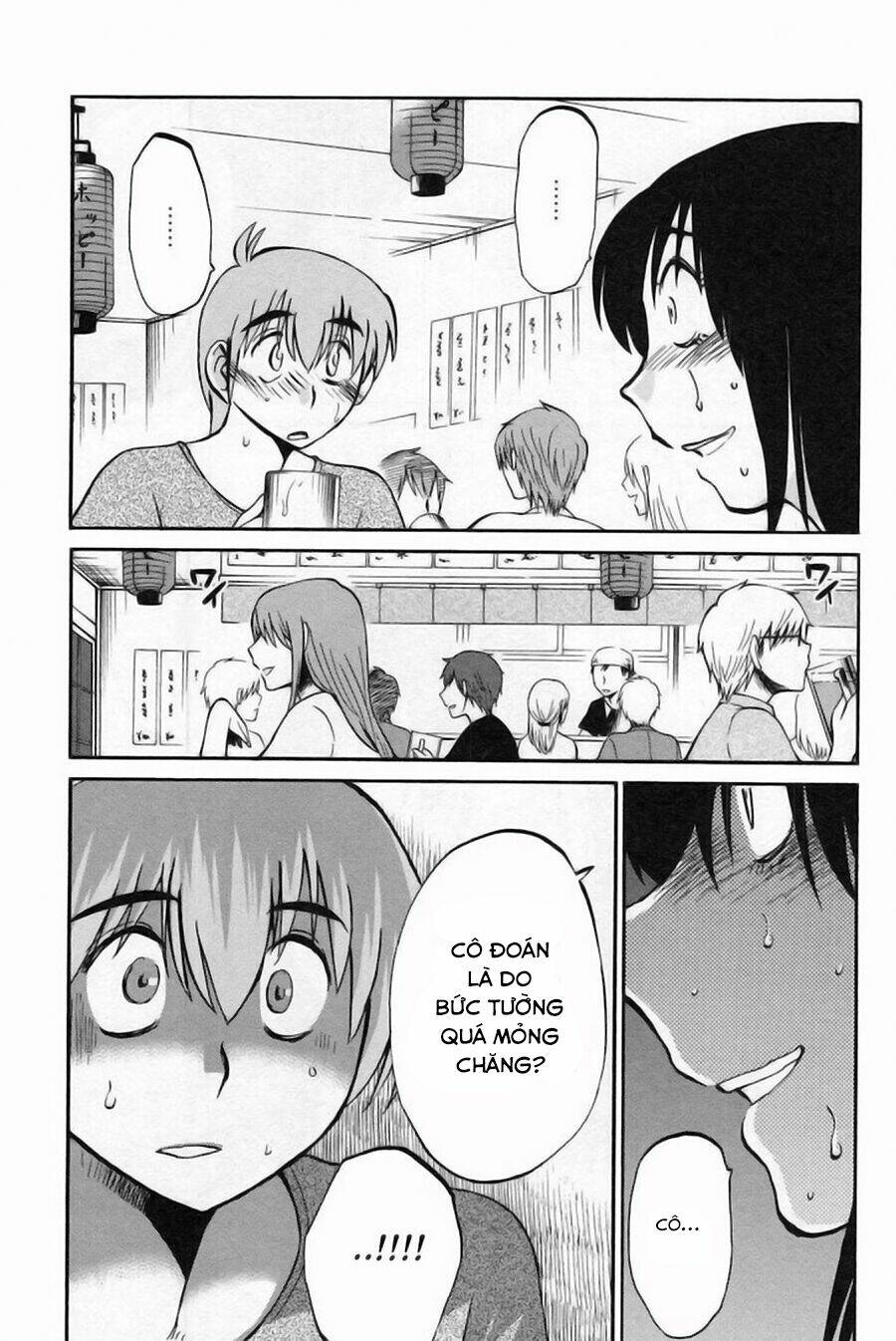 rakujitsu no pathos chapter 10 6