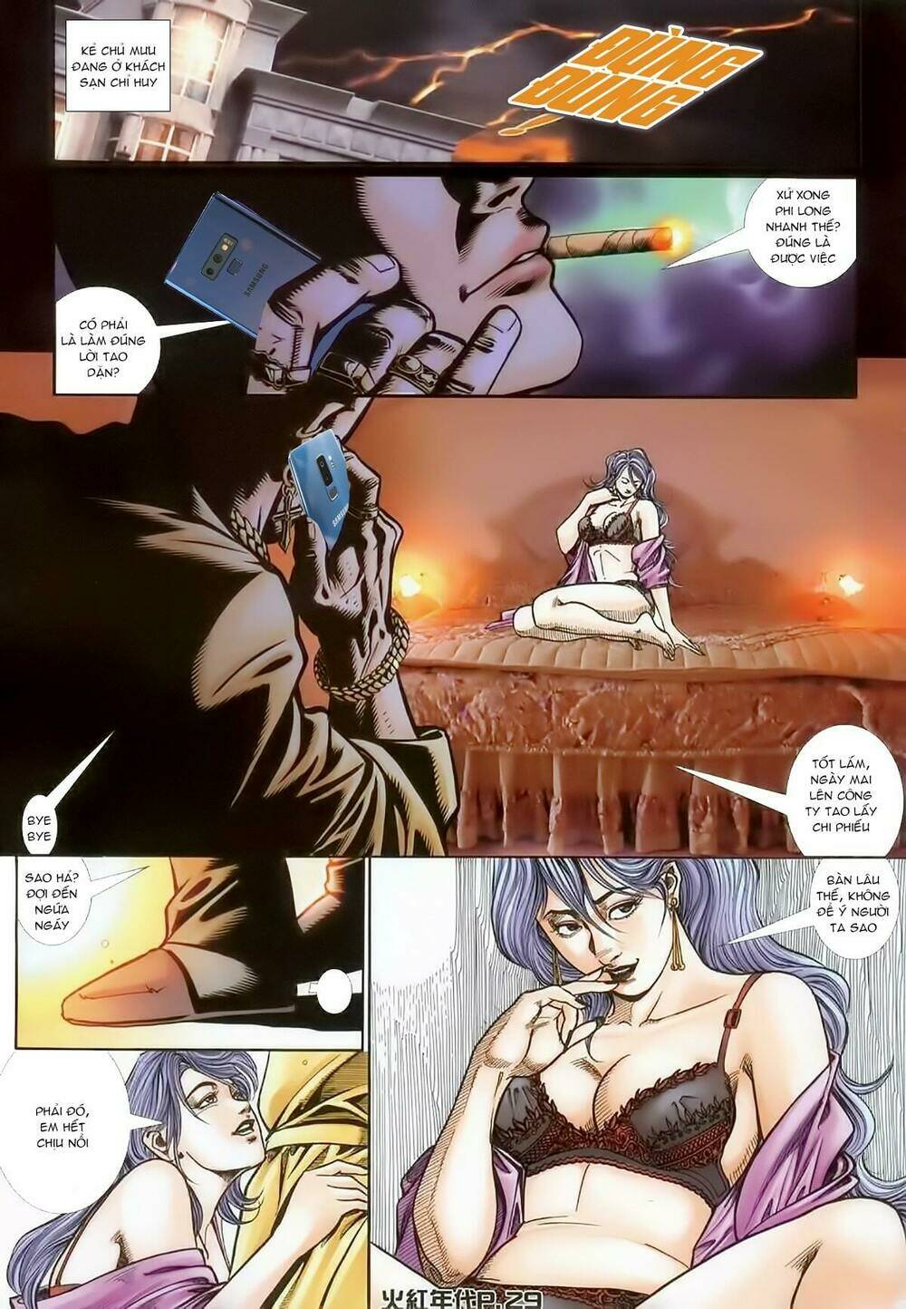 hỏa hồng niên đại hắc cốt đường chapter 130 25