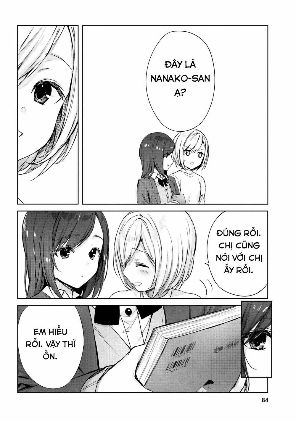 kinsho no nanako-san chapter 7 4