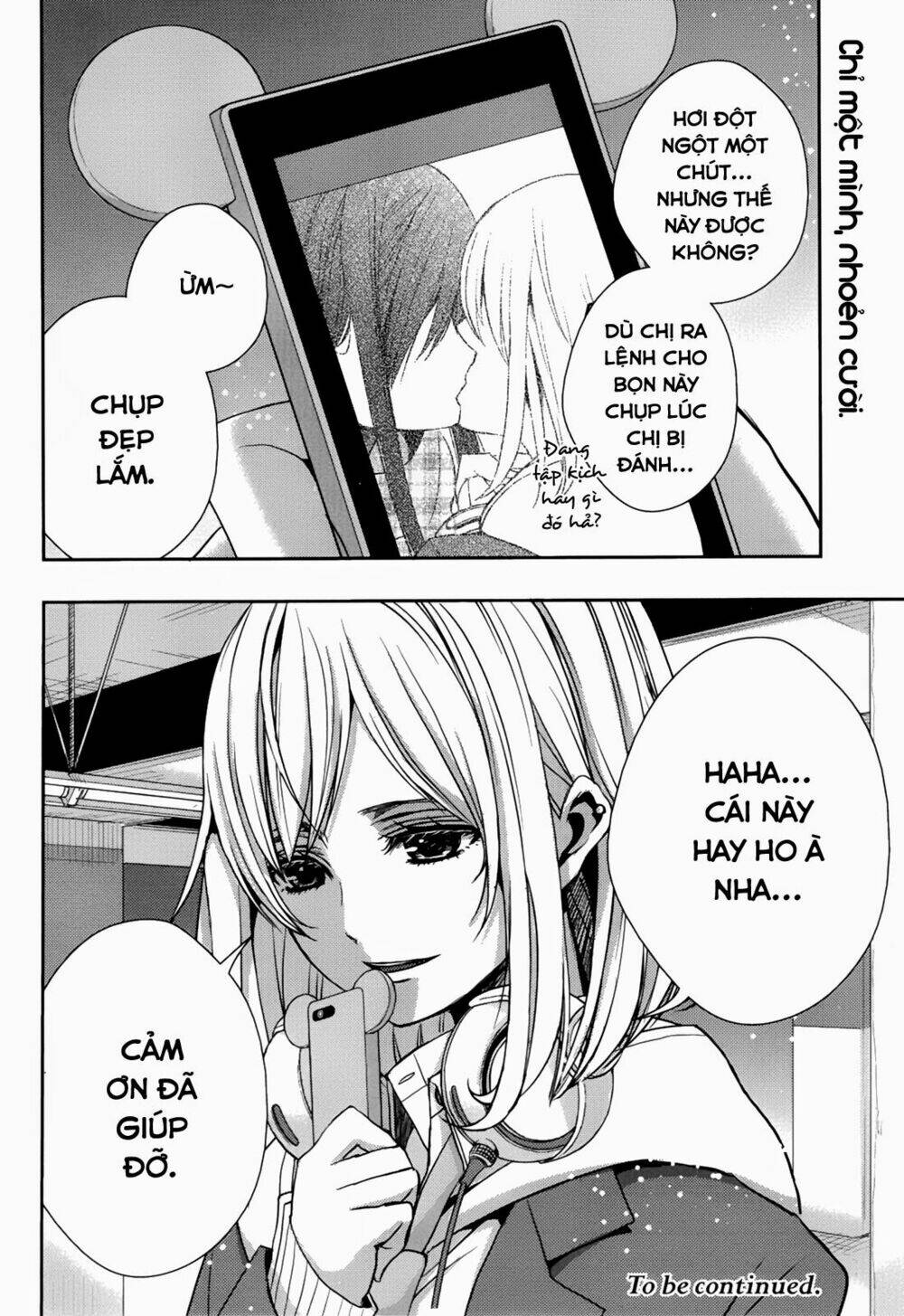 citrus (saburouta) chapter 10 36