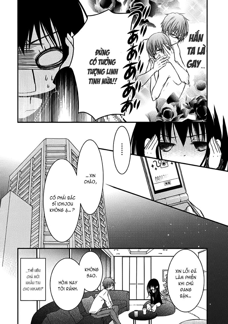 tôi là em gái tôi còn em gái tôi là tôi chapter 4 20