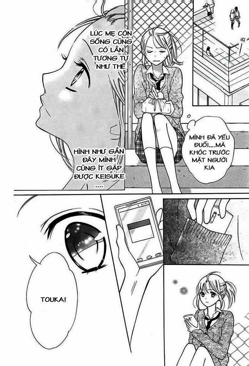 kyou kara mongen 7:00 desu chapter 2 16