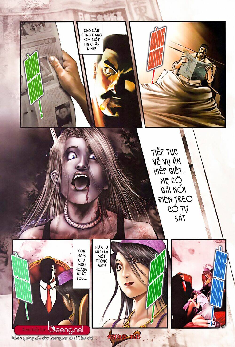 hỏa hồng niên đại hắc cốt đường chapter 579 14