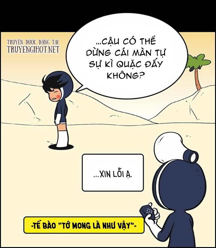 yumis cells chapter 54 9