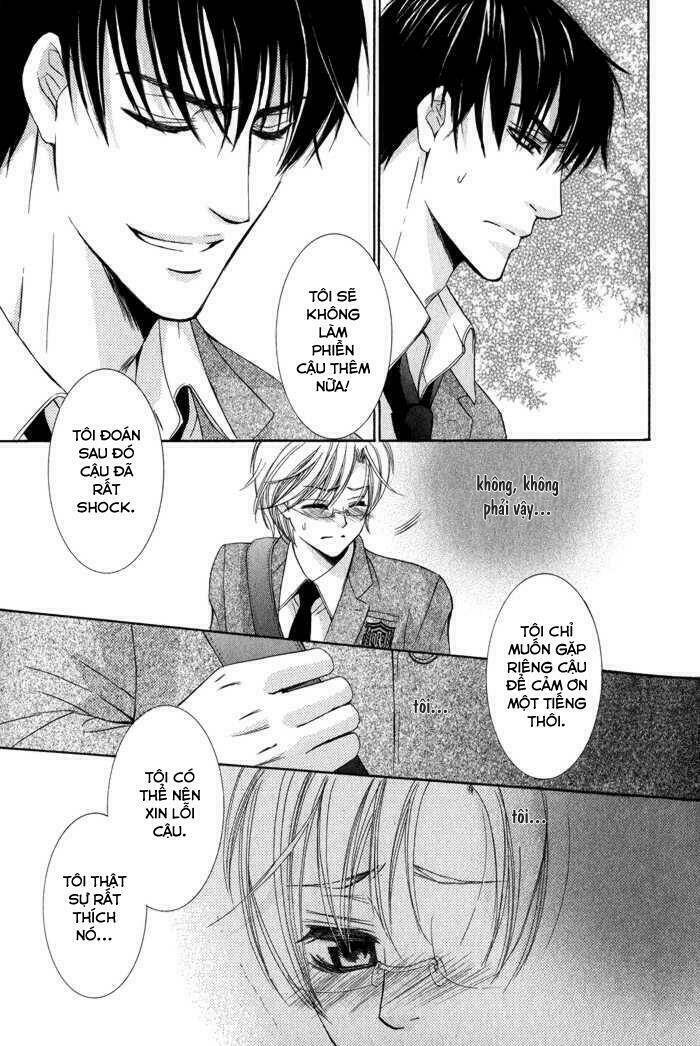 neko mata chapter 4 16