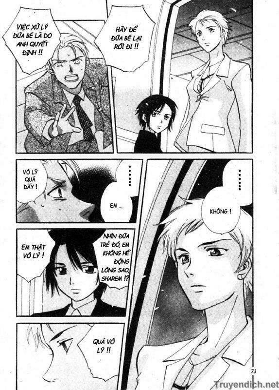 meteor methuselah chapter 16 12