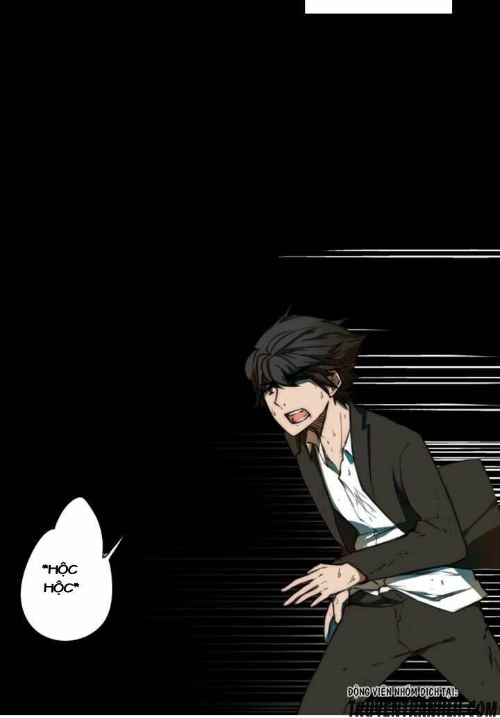 catharsis chapter 26 5