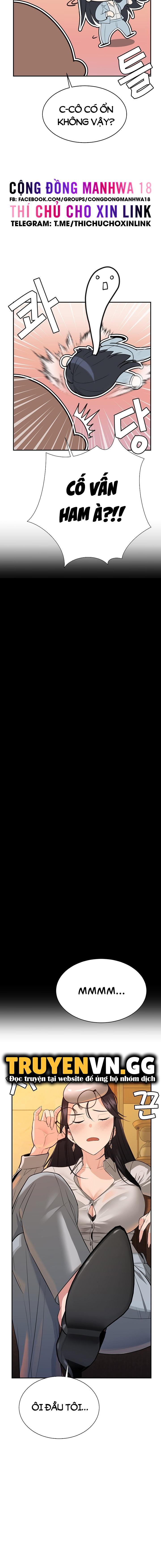 bí mật của gia tộc chaebol đời thứ ba chapter 3 11