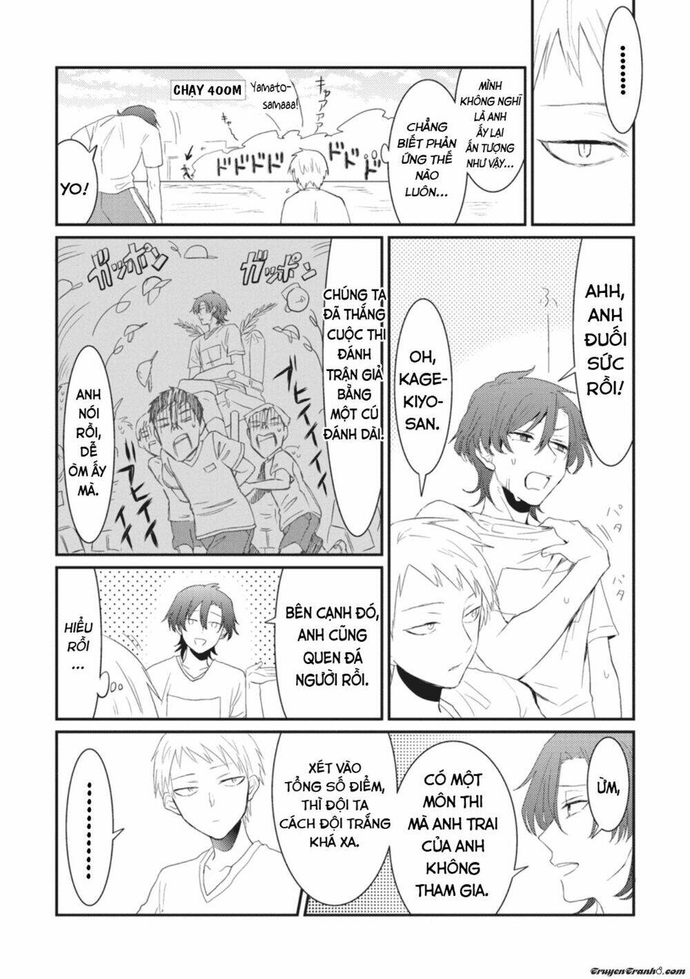 sonna me de mite kure chapter 3 16