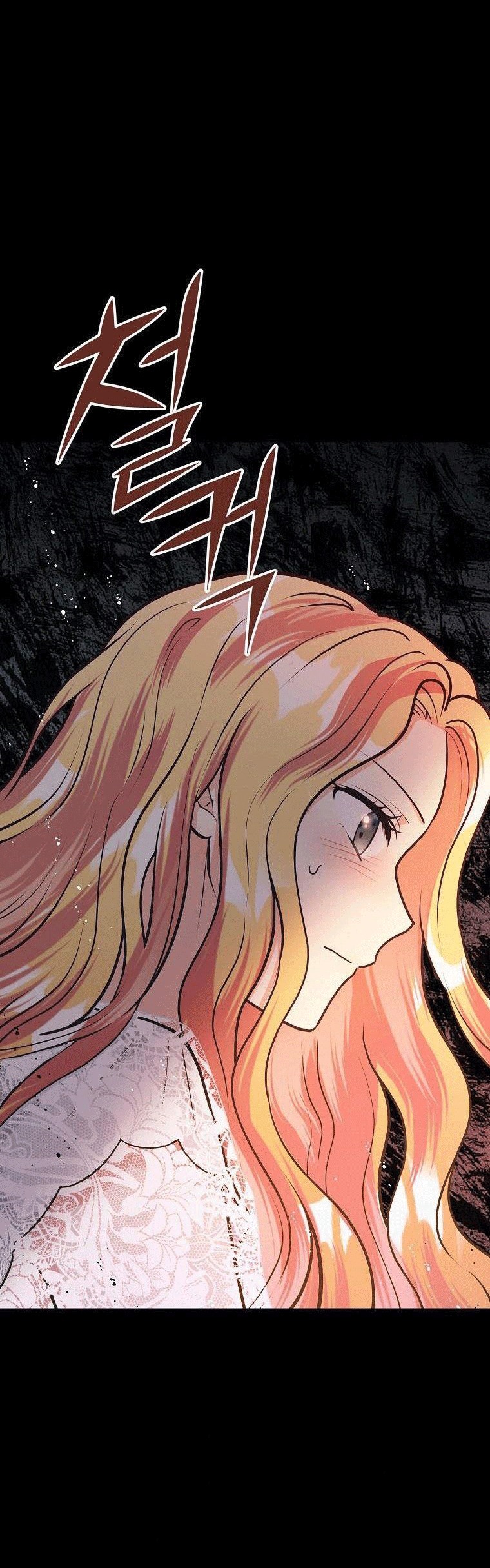 mùa đào vào tháng sáu chapter 17.2 12