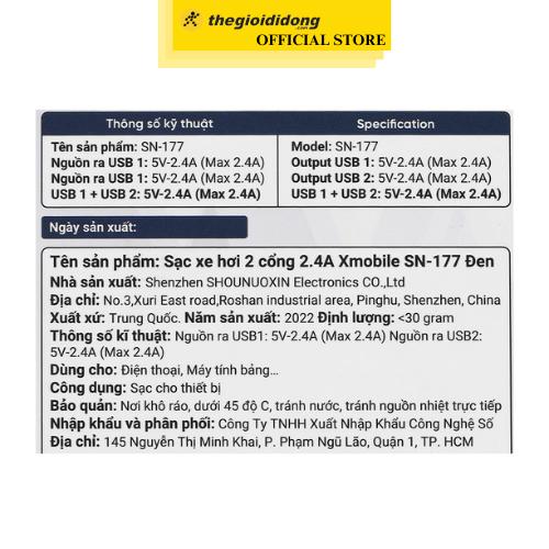 Sạc xe hơi 2 cổng USB 12W Xmobile SN-177 - Hàng Chính Hãng