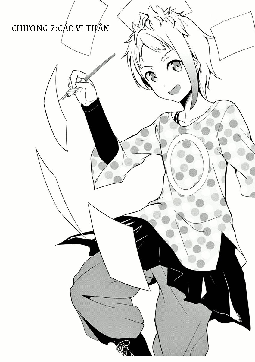 imouto sae ireba ii @ comic chapter 7 2