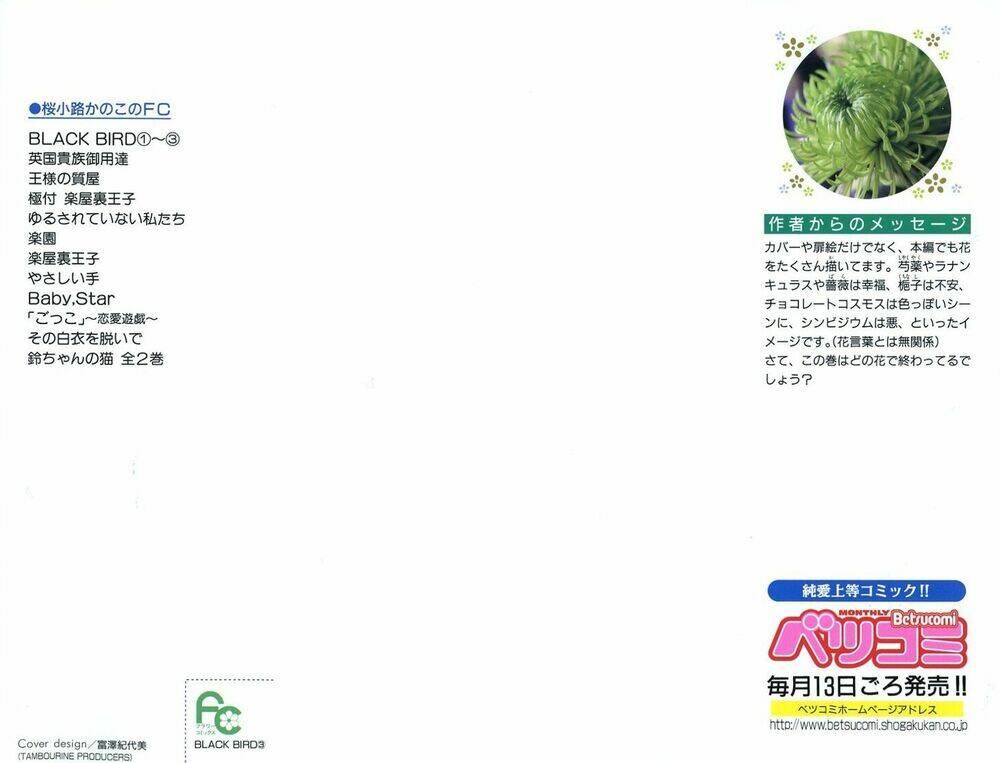 yêu quái cánh đen chapter 10 3