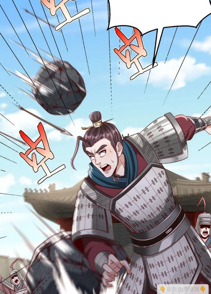 đại tần, ta là con tần thủy hoàng, giết địch thành thần chapter 40 68