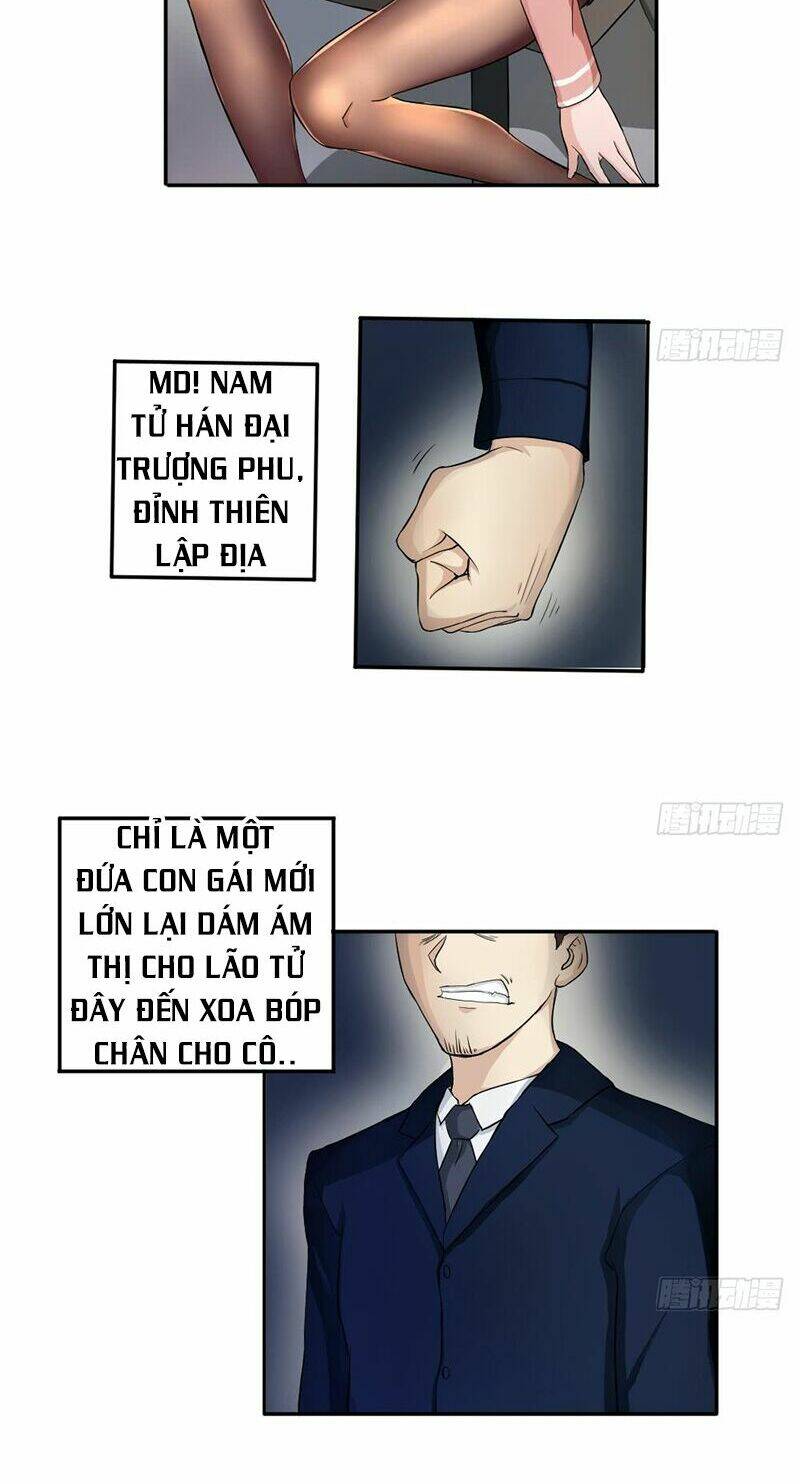 giả thị hắc ti nhạ đích họa chapter 3 5