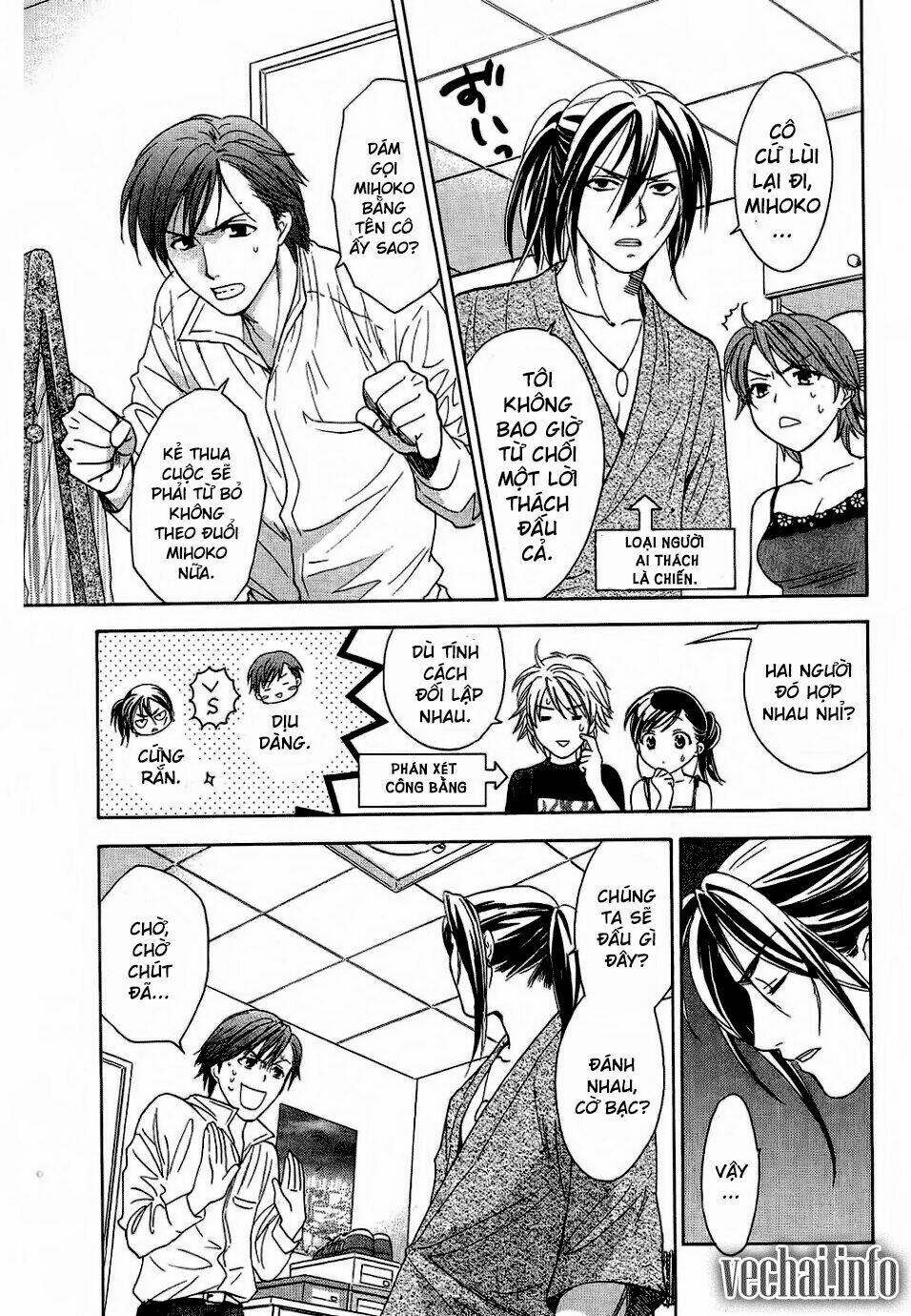 dousei recipe chapter 24 8