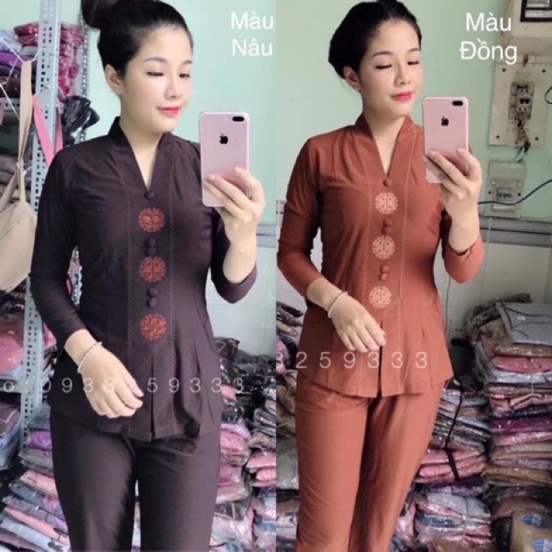 ĐỒ LAM ĐI CHÙA Mẫu Lắc Thun S2