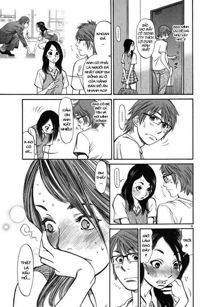 sakuranbo syndrome chapter 2 11