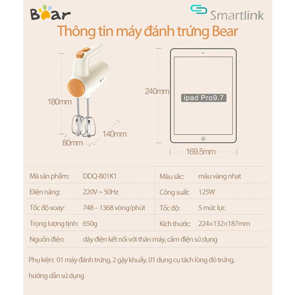 Máy đánh trứng cầm tay 5 tốc độ Bear DDQ-B01K1 - hàng Chính Hãng  tặng kèm vợt lấy lòng đỏ trứng