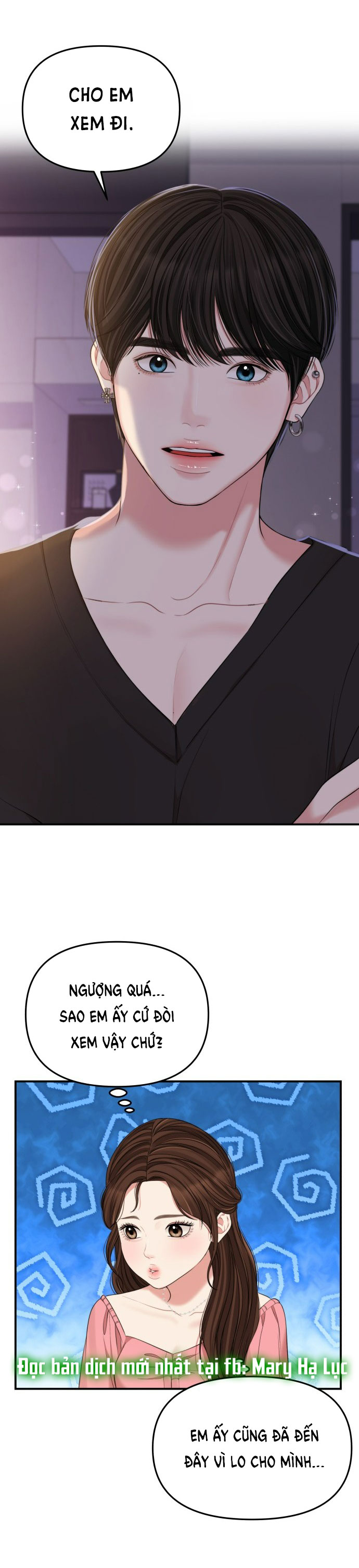 gửi em người đánh cắp những vì sao - to you who swallowed a star chapter 91.1 21