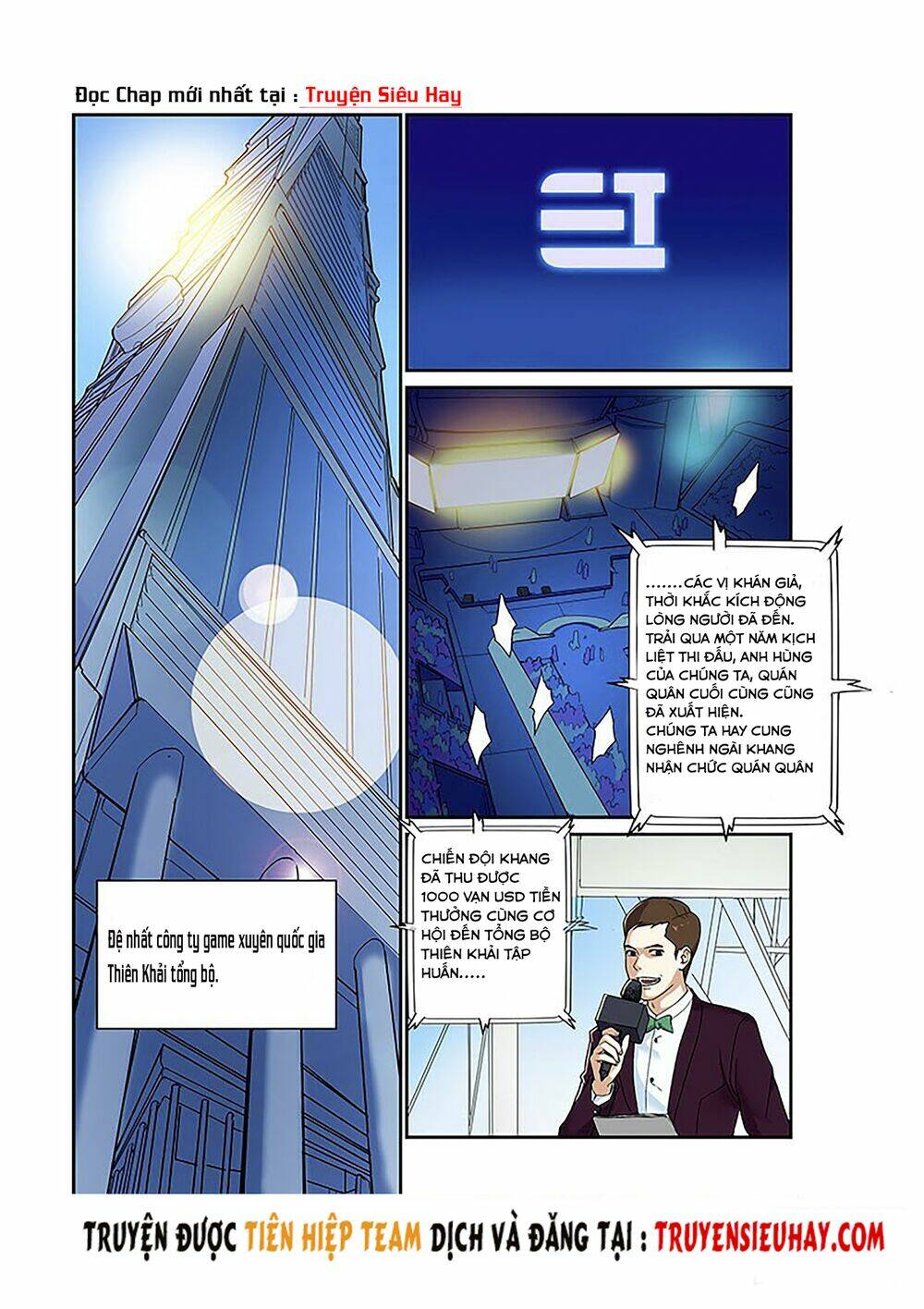 khu vực 404 chapter 1 2