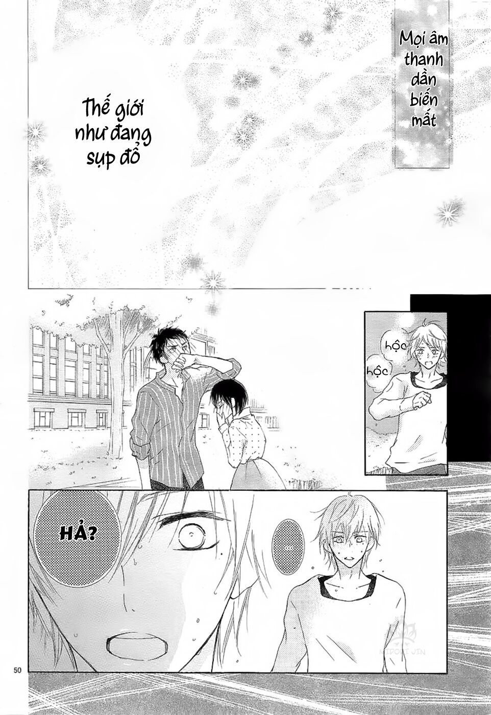 suteinu ni honey toast chapter 1 51