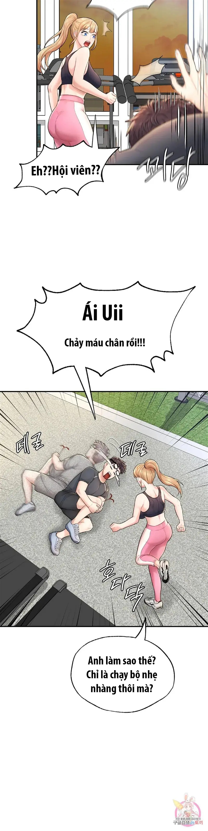 tôi muốn trở thành một quý ông alpha chapter 2 40